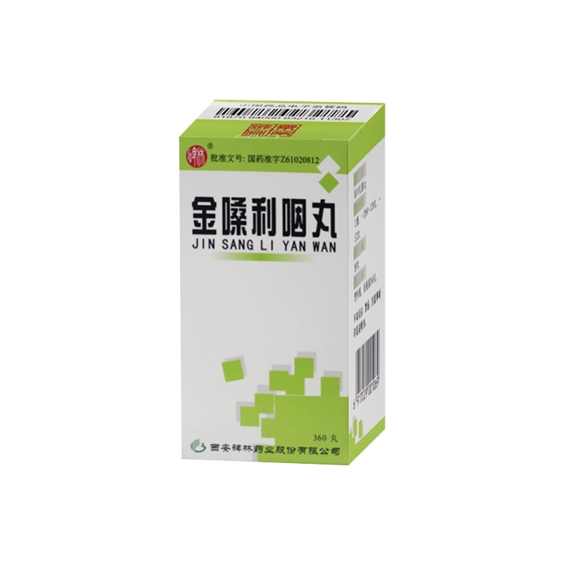 耳鼻喉及口腔科用药